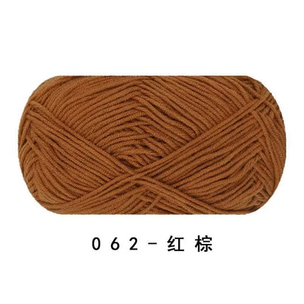 Ruyi Bird Four-Strand Combed Milk Cotton 40g DIY Handmade Crochet Doll Wholesale Wool Ball Ready Stock