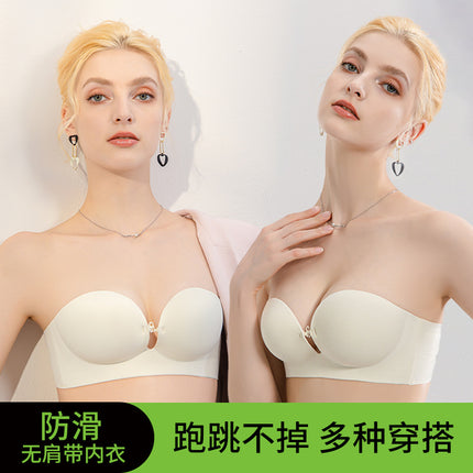 Strapless Strapless Front Buckle Underwear Women's Small Chest Push-up Non-slip Sexy Neck Hanging Shoulder Strap Bra