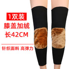 Knee fleece-lined knee pad-khaki
