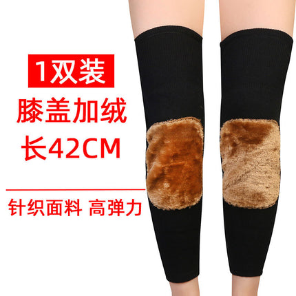 Kneecap warm cold-proof leggings for the elderly thickened fleece-lined men and women knee joint warm inflammation protective paint autumn and winter riding