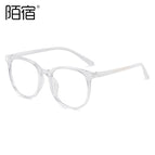 C4 transparent frame / Square anti-blue light