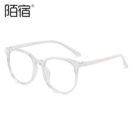 TR1144 round glasses frame anti-blue light with myopia optical frame plain Korean style Internet celebrity elastic light black frame