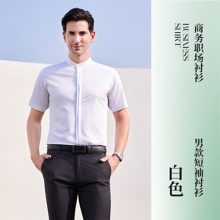 High goods stand collar Chinese style men's and women's same style shirt professional white shirt sales slim fit work clothes spring and summer new