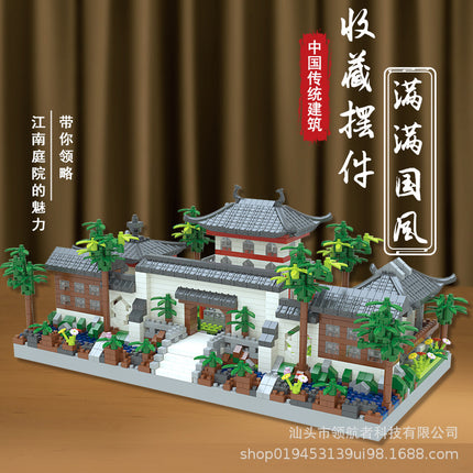 Suzhou Garden Jihui M2014 Compatible Lego Assembled Blocks Boys' Children's Educational Toys Gift Cross-border