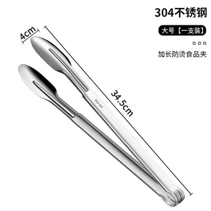 304 Stainless Steel Tongs Commercial Kitchen Tongs Barbecue Steak Barbecue Tongs Anti-Scalding Bread Tongs
