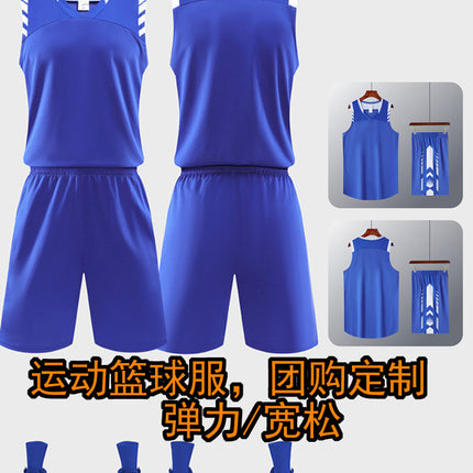 American Basketball Uniform Suit Narrow Shoulder Training Vest Printed Picture Men's Sportswear Wholesale Youth Game Team Uniform