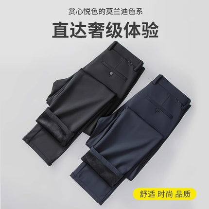Summer Thin Four-sided Stretch Dad's Middle-aged Men's Pants Loose High Waist Middle-aged and Elderly Men's Casual Pants
