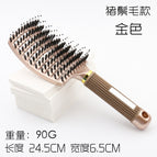 Starting from 1 batch / Bristle Golden