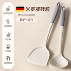 Gray two-color [spatula spoon]]