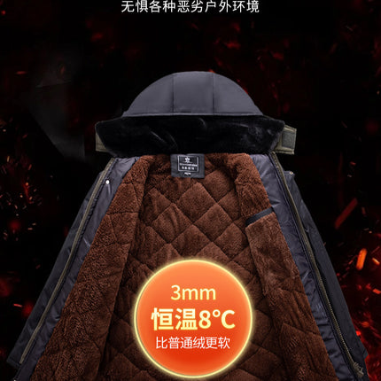 Winter Cold-Proof Cotton Coat, Labor Protection Cotton Jacket, Fleece-Lined and Thickeneded Construction Site Cold Storage Cotton Jacket, Thickeneded Warm Work Clothes, Cotton Jacket