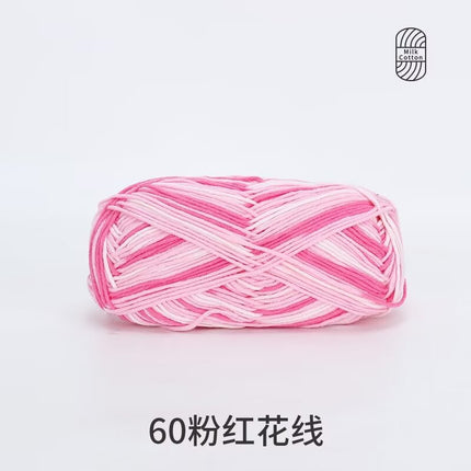 Snow Feir 5 strands milk cotton wool group 5 strands combed cotton thread not ball baby hand woven diy cute doll