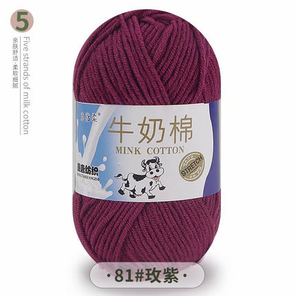 5-Strand Milk Cotton Self-Woven Scarf Medium Thick Thread Ball Blanket Crochet DIY Material Package Wool Ball Hand Knitted Bag Thread