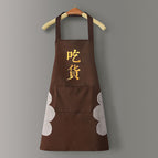 Foody [hand-wipe style] coffee color