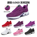 Color logo supports customization / 36