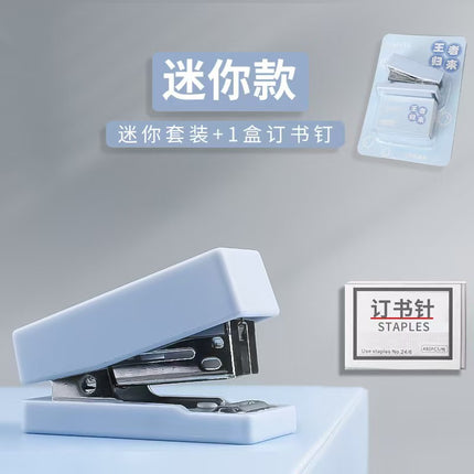 Stapler Morandi Handheld Stapler Student Mini Small Stapler Office Binding Machine Handheld Kidsren
