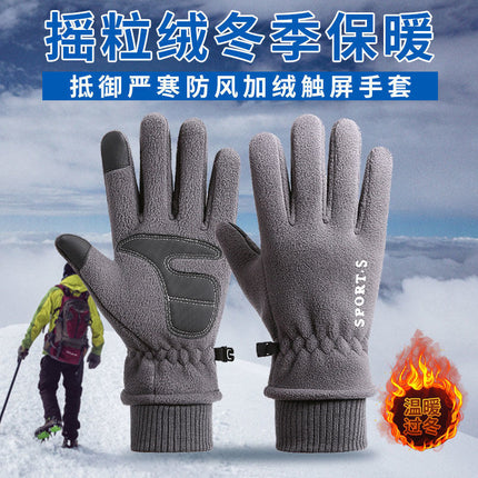 Cycling Gloves for Men, Winter Fleece Outdoor Sports Mountaineering Gloves, Thickened, Windproof, Non-Slip, Touch Screen, Warm Hands
