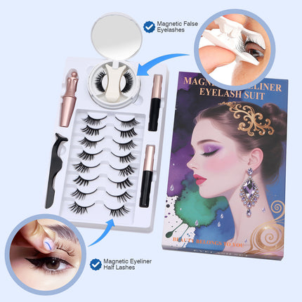 Wholesale magnetic eyeliner false eyelashes magnet false eyelashes 3D three-dimensional net red magnetic false eyelashes 3 pairs of suit