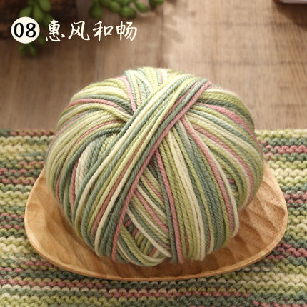 Puppet Flower Demon Wool Thread Ball Handmade DIY Knitting Stick Needle Crochet Pure Wool Thread Sweater Jacquard Blanket Wool