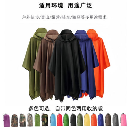 Camouflage Square Raincoat Outdoor Multifunctional Three-in-One Raincoat Mountaineering Camping Mat Canopy Poncho Adult Poncho