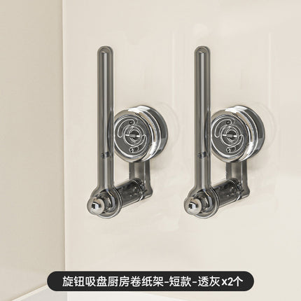 Suction Cup Kitchen Tissue Rack Punch-free Cabinet Paper Hanger Preservative Film Storage Lazy Rag Hanging Rod Roll Paper Rack