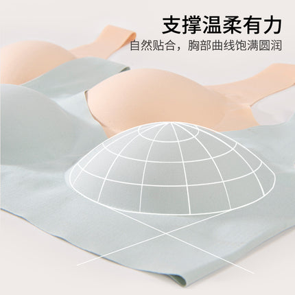 bra Full Fixed Cup Seamless Size-Free Underwear Women's Push-up Naked Sense Non-disassembly Chest Pad One-piece bra without Steel Ring
