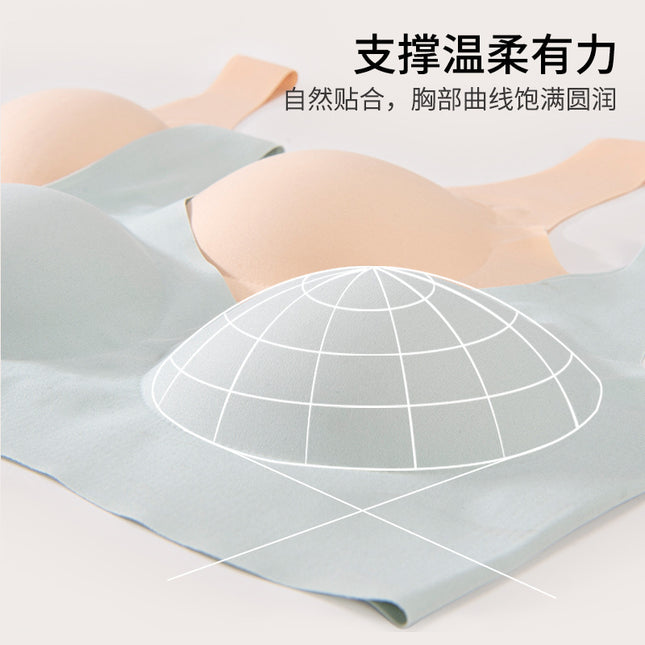 bra Full Fixed Cup Seamless Size-Free Underwear Women's Push-up Naked Sense Non-disassembly Chest Pad One-piece bra without Steel Ring