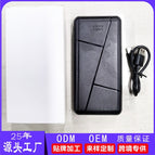 7.4v20,000 power bank / S-M