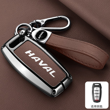 Suitable for Great Wall Haval Car Key Cover H2S/M6/F5/F7X Big Dog High-End Remote Control Bag Haval Beast