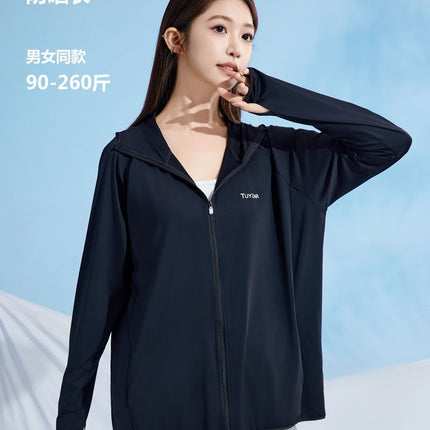 Cooling Loose-Fitting Sun Protection Clothing for Women, Summer Uv Protection, Lightweight Breathable Long-Sleeved Jacket, Ice Silk Sun Protection Clothing for Men
