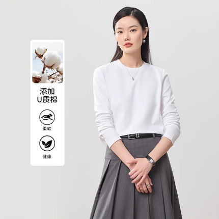 Cross-Border Women's Fitted Round-Neck Slimming Long-Sleeve Quick-Dry T-Shirt Versatile Top Lightweight Quick-Dry