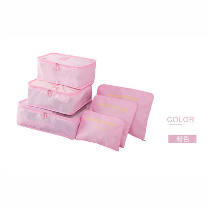 New Travel Bag 6-Piece Set Oxford Cloth Multi-Functional Cosmetics Bag Intimates Bra Organizer Bag Shoe Cosmetics Bag Six-Piece Set