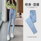 Washed blue trousers [spring and autumn] / 26 (suitable for 40-47.5kg )