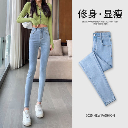 High-Waisted Women's Jeans, Spring and Autumn 2026 New Style, Slim Fit, Stretchy, Dark Blue Skinny Pencil Pants