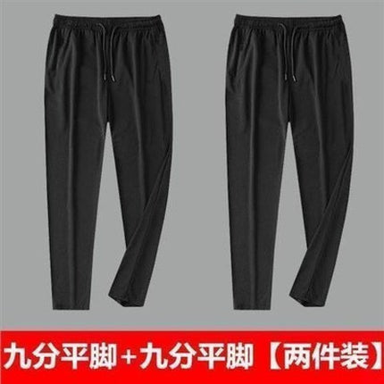 Cheap and Affordable Cool Wide-Leg Pants Sports Plus Size Pants Men's Ice Silk Casual Pants Summer Thin Mesh Quick-Drying Pants