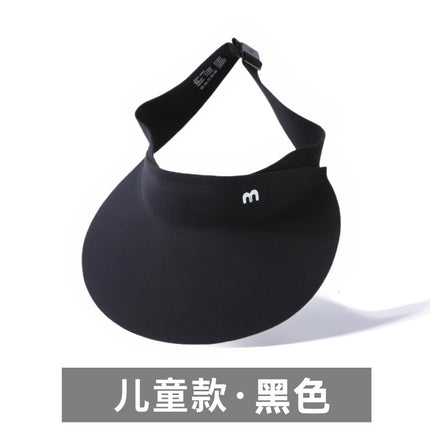 Big-brimmed Hat Empty-top Women's Sunscreen Hat Summer Face-shading Unmarked Sun Hat UV-proof Hat Outdoor Cycling