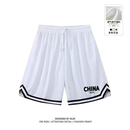 Summer Shorts Men's Handsome Men's Home Shorts Sports Pants Men's Running Pants Men's Home Fat Men's Pants