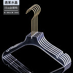 Transparent - men's flat head [15cm gold round hook]