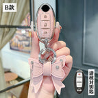 Nissan B- Smart 3 Key [Crystal Pink Single Shell] Bow Diamond Buckle