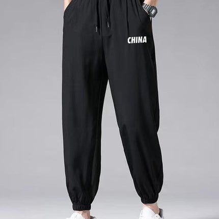 Summer Fashion Versatile Harem Pants Hong Kong Style Ribbed Jogger Pants Men's Durable Casual Pants Breathable Thin Sports Pants