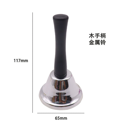 Hand bell Christmas bell pet Suzuki handle hand bell copper bell elderly call bell