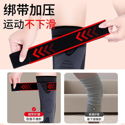 Wormwood heating knee cover bandage anti-slip autumn and winter warm old cold legs men's and women's sports leg protector self-heating foot cover