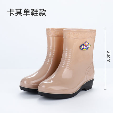 Fashionable Outdoor Water Shoes for Women, Waterproof and Non-Slip, Winter Fleece-Lined Rain Boots for Women, Warm Kitchen Work Short Rain Boots