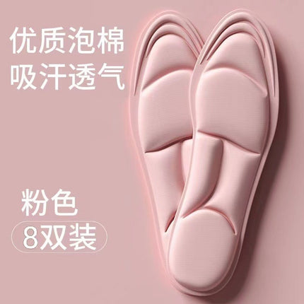 Boots Insoles Are Deodorant, Antibacterial, Sweat-Absorbent, Breathable, Light and Comfortable, Long-Standing Women's Sports Shoes, Summer Leather Shoes, Deodorant Men's Shoes
