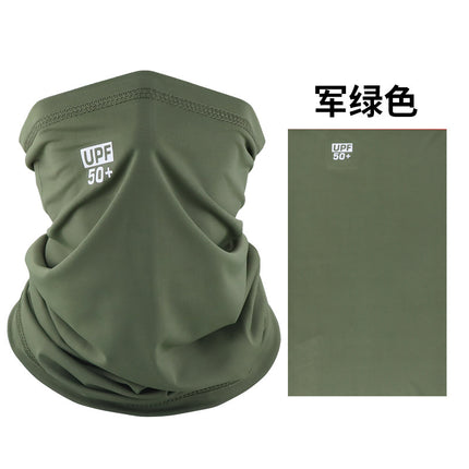 Ice Silk Mask Multifunctional Magic Headscarf Men's Riding Women's Sunshade Sunscreen Neck Sleeve Windproof Square Scarf Scarf Scarf