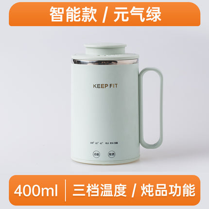 Portable Boiling Cup for Tea Mini Timing Electric Stew Kettle Electric Stew Health Cup Stew and Boiling Integrated Automatic Electric Boiling Cup