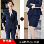 Dark blue suit + skirt / S