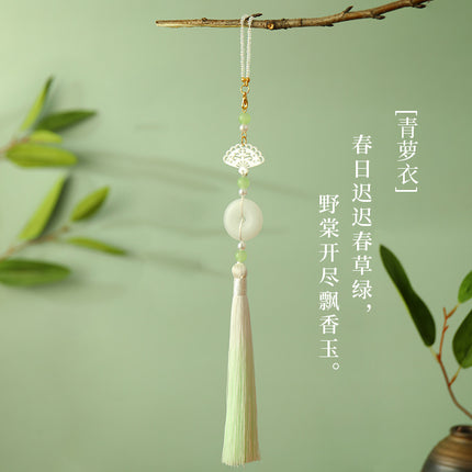 Antique Cheongsam National Tide Wind Pressure Break Elegant Pendant Brooch Hanfu Tea Clothing Tassel Retro Chinese Makeup Accessories Women