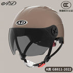 3c-coffee brown [sunscreen short mirror] new national standard category a