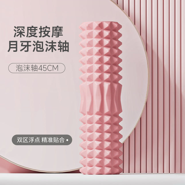 SanFan Home Massager Yoga Column Roller Muscle Relaxation Skinny Legs Spike Massager Back Roller Stretch