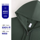 Olive green [Terry not fleece-lined]] / S [45.00 kg-59.00 kg]]